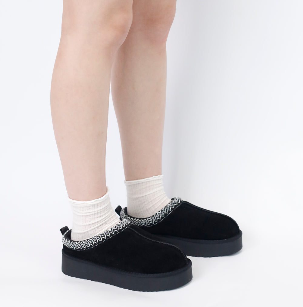 Ceenqo | Suede Braided Fluffy Slippers