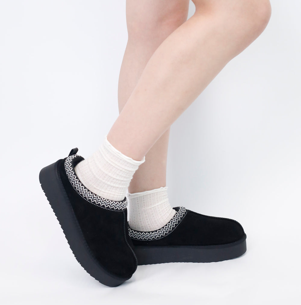 Ceenqo | Suede Braided Fluffy Slippers
